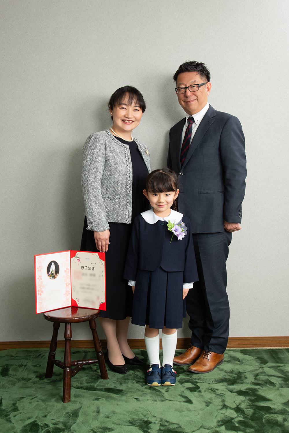 卒園記念家族