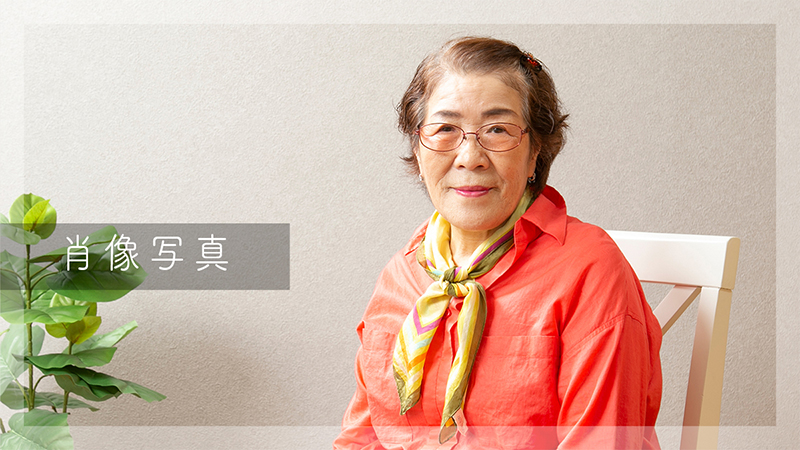 生前遺影撮影メニュー