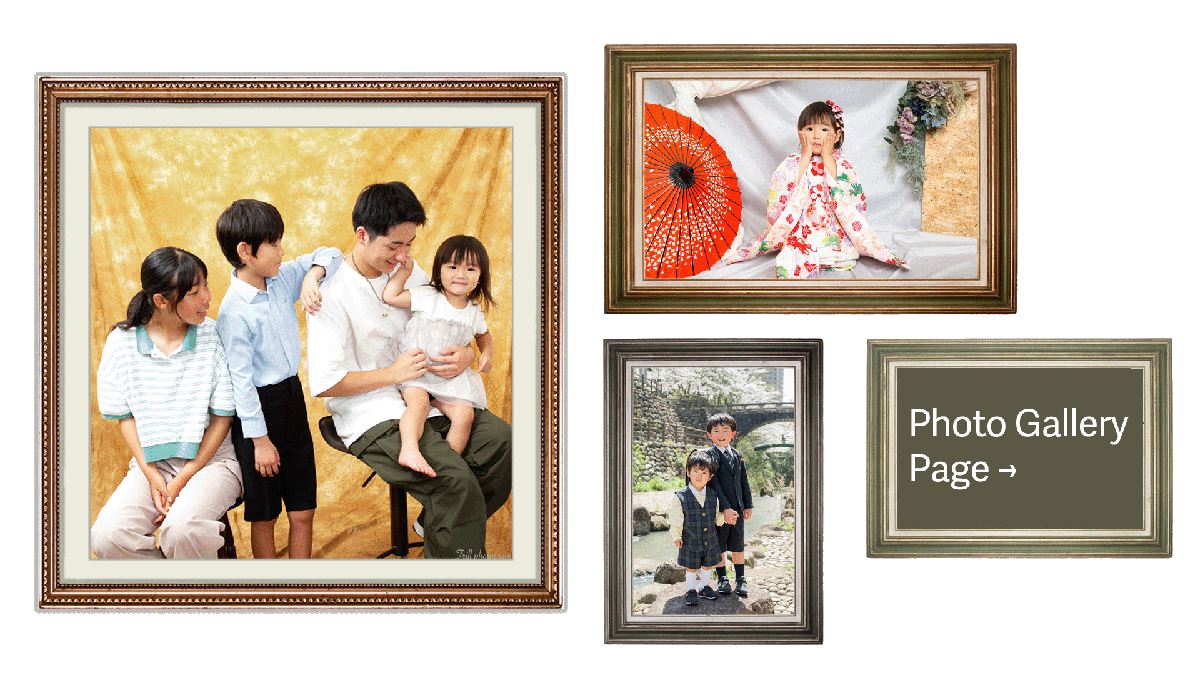 フォトギャラリー